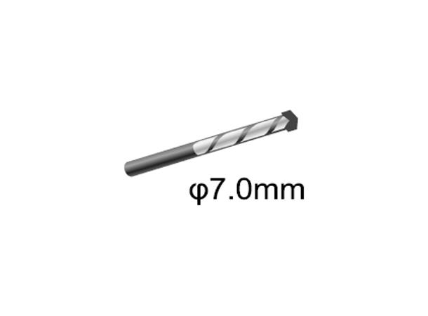 Borr - 7mm til plugg 8mm